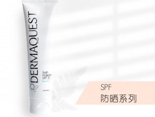 SPF防晒系列