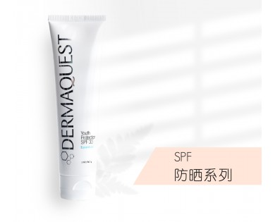 SPF防晒系列