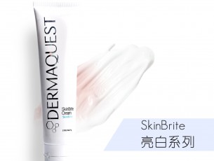 亮白系列