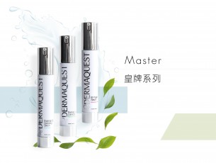 皇牌系列